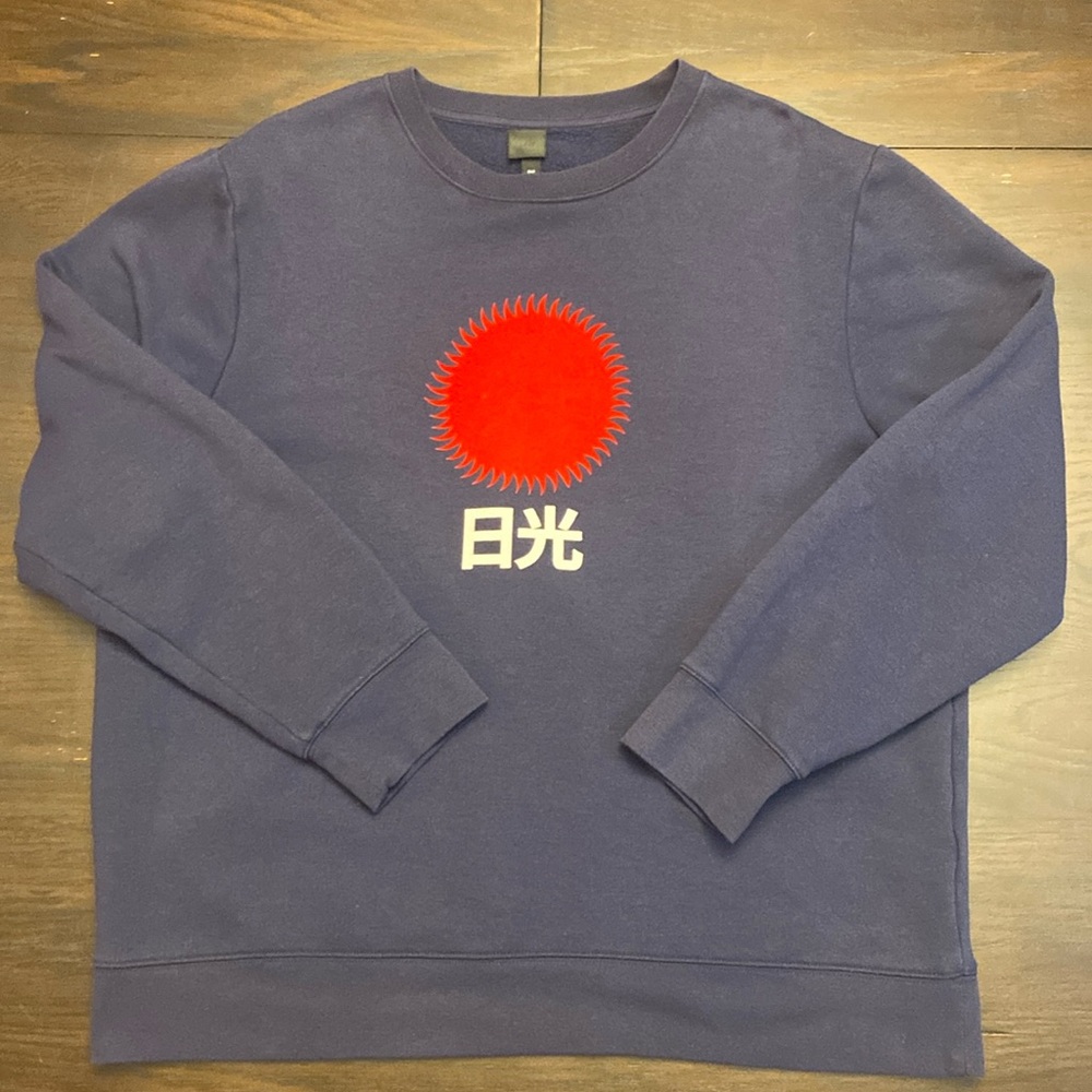 H&M - Crewneck Sweater “Sunlight” - Size L - Condition 8/10.